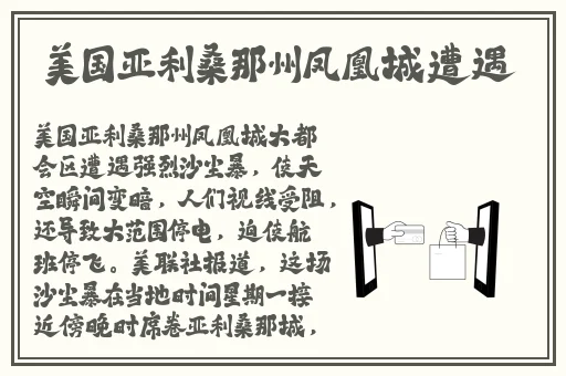 中国XXXXXL196属于什么档