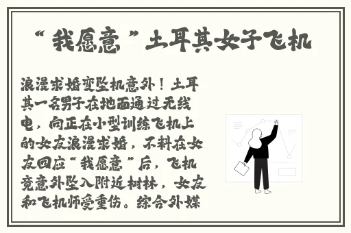 暴躁老外玩minecraft澎湃